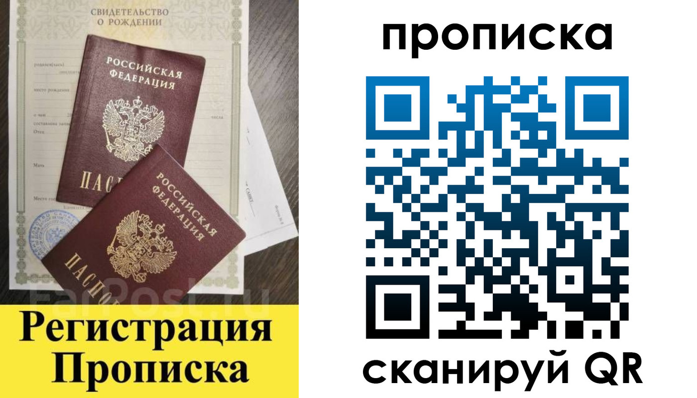 форма 3 в Сосенском